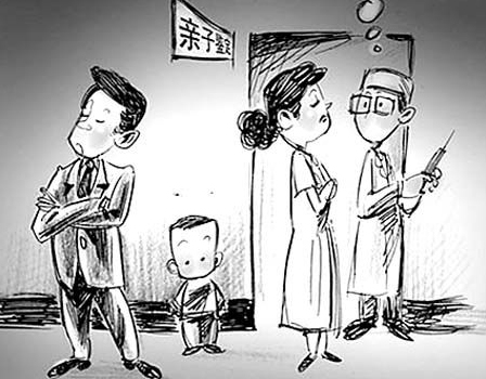 石家庄个人亲子鉴定收费情况,石家庄匿名亲子鉴定办理的条件